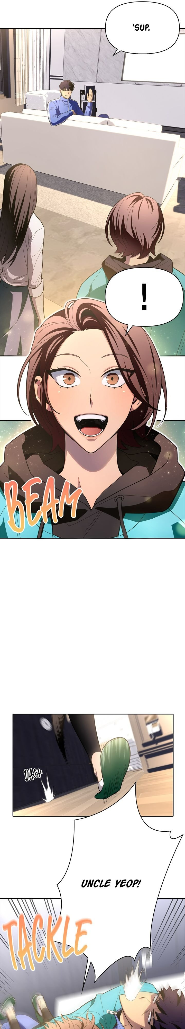 Superhuman Battlefield, Chapter 4 image 13